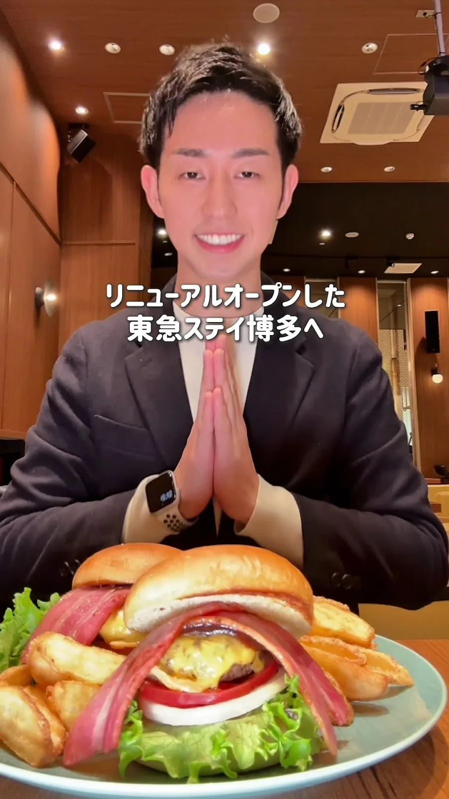 Tokyu Stay Hakata