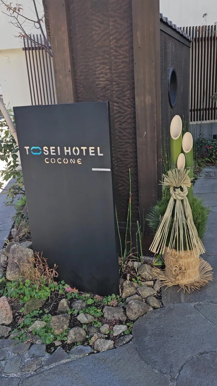 TOSEI HOTEL COCONE Kamakura