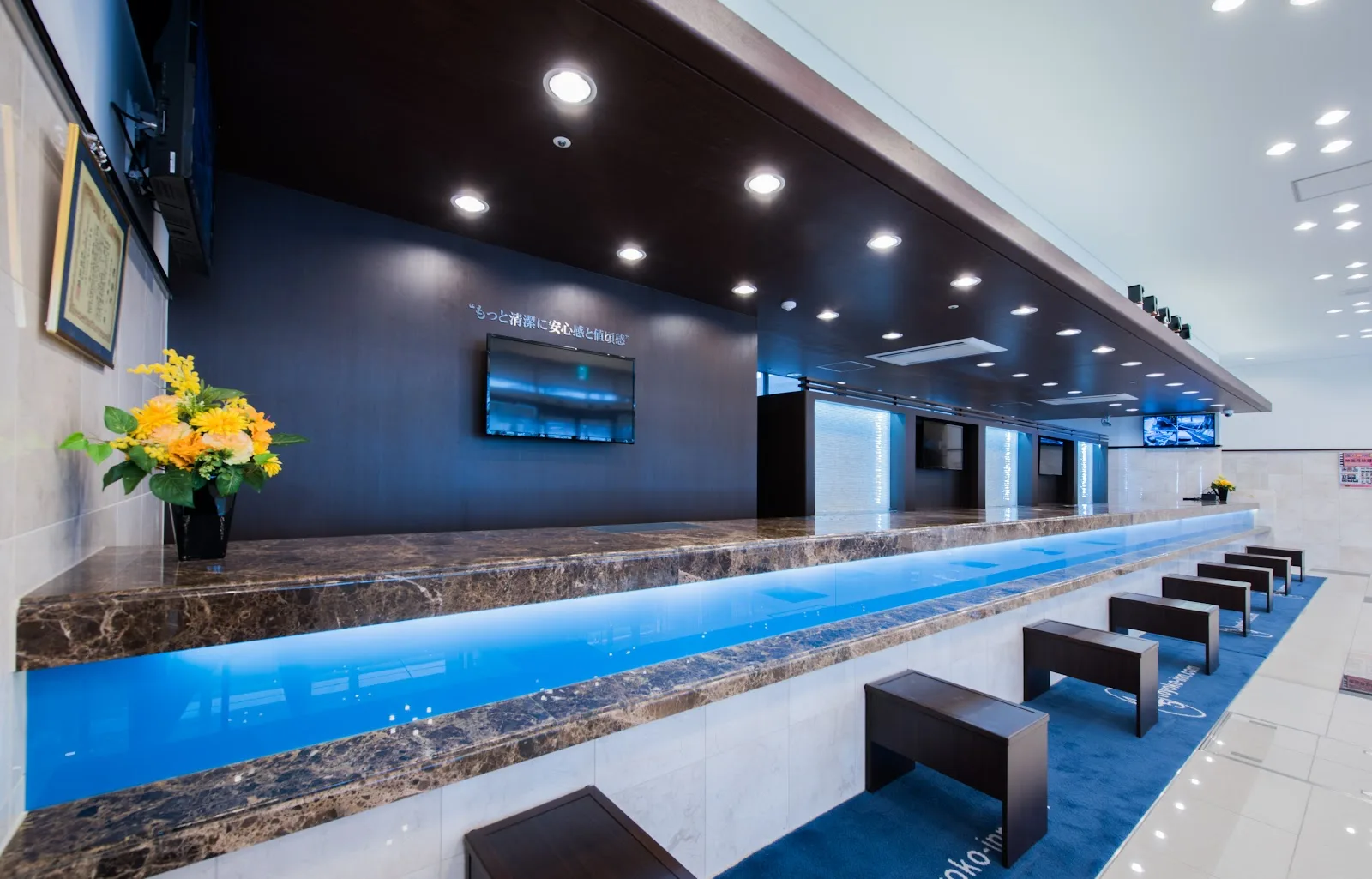 Toyoko Inn Nagoya Meiekiminami