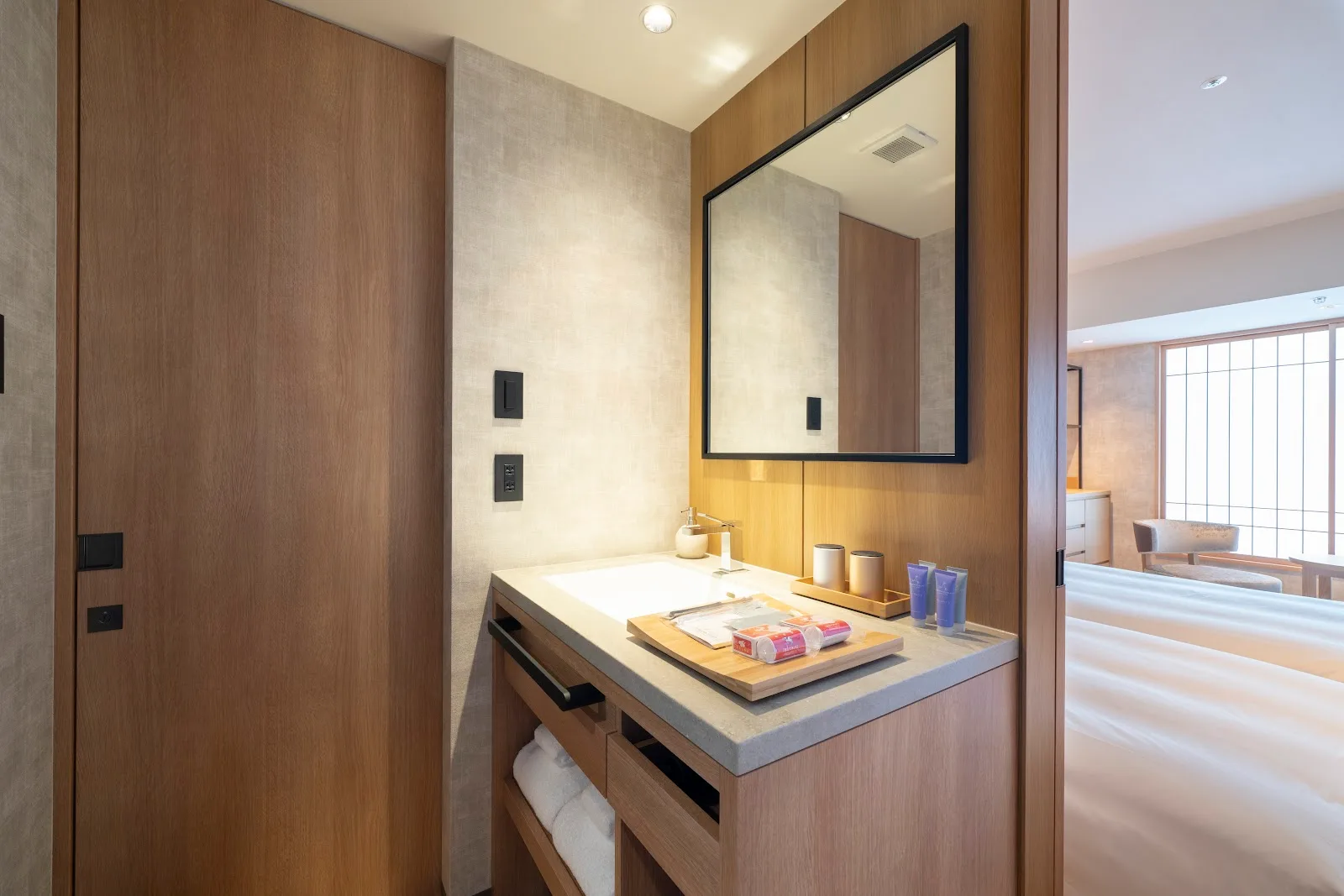 Umekoji Potel Kyoto
