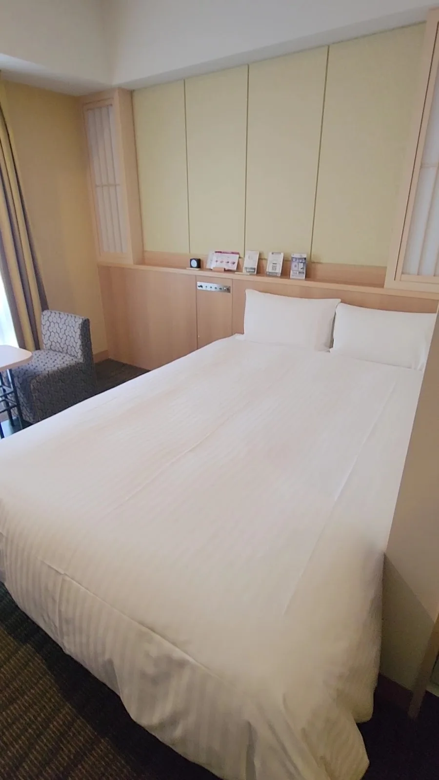 VESSEL HOTEL CAMPANA KYOTO GOJO