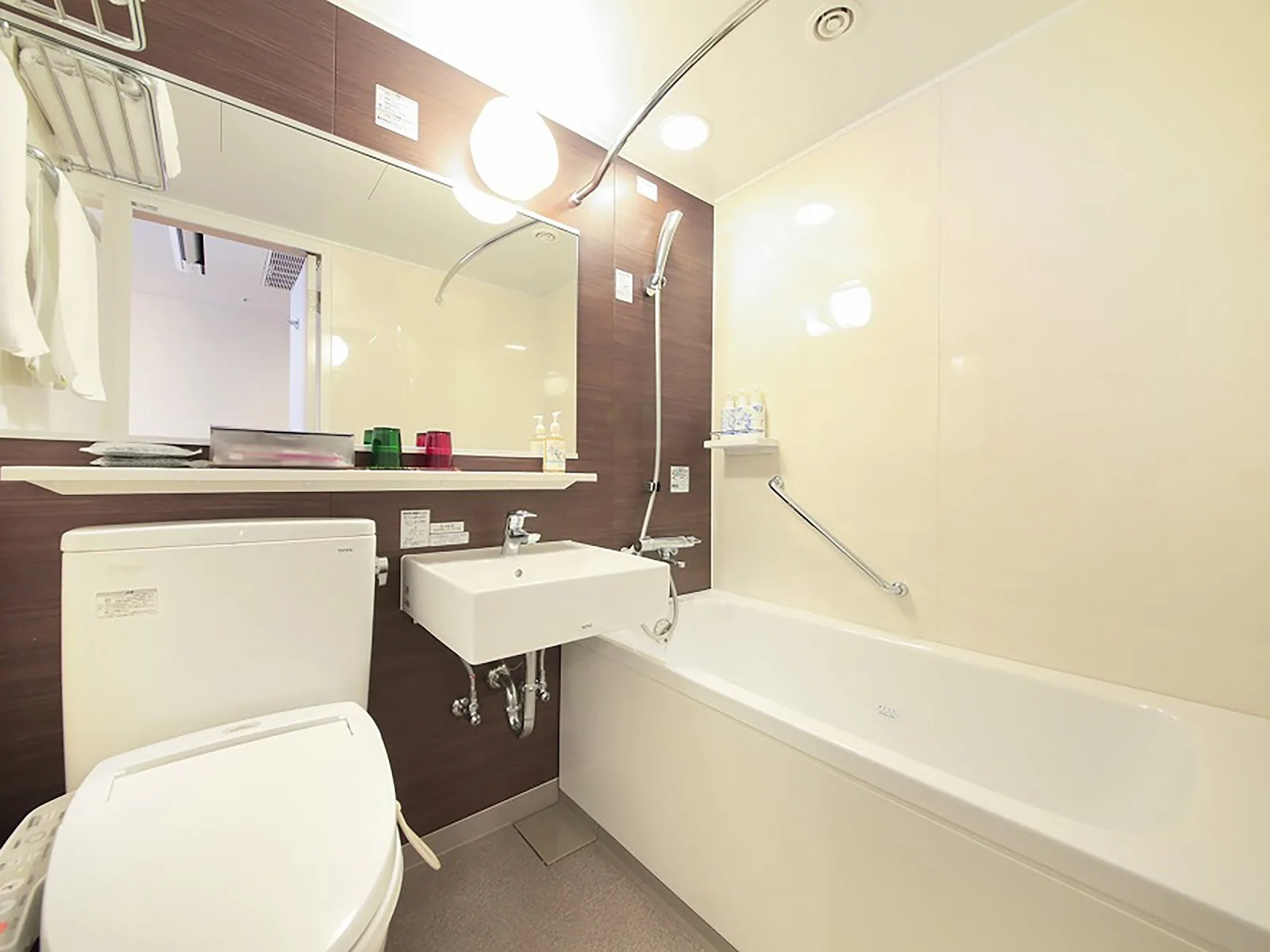VESSEL HOTEL CAMPANA KYOTO GOJO