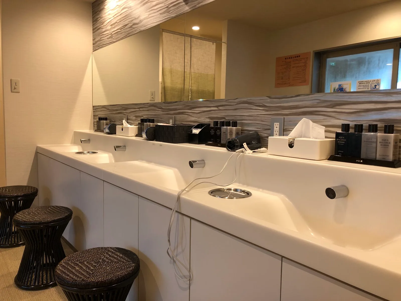 Wat Hotel & Spa Hida Takayama